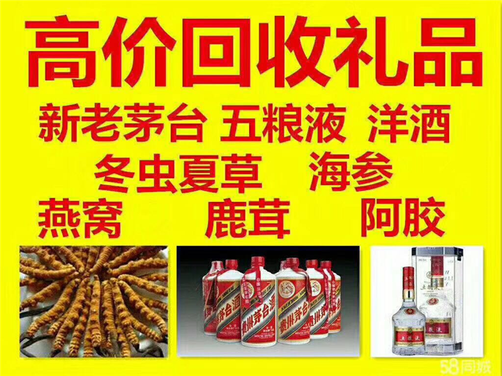 随州案例展示